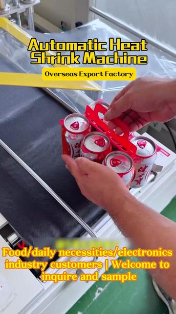 @Packaging equipment333