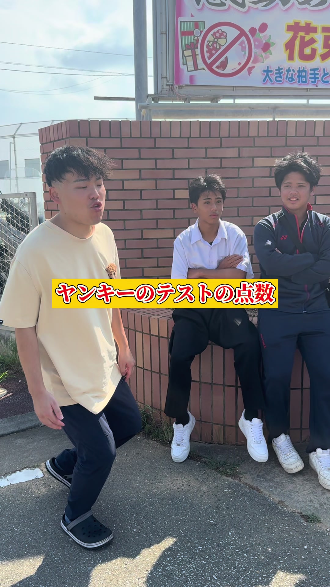 @雄大チャンネル