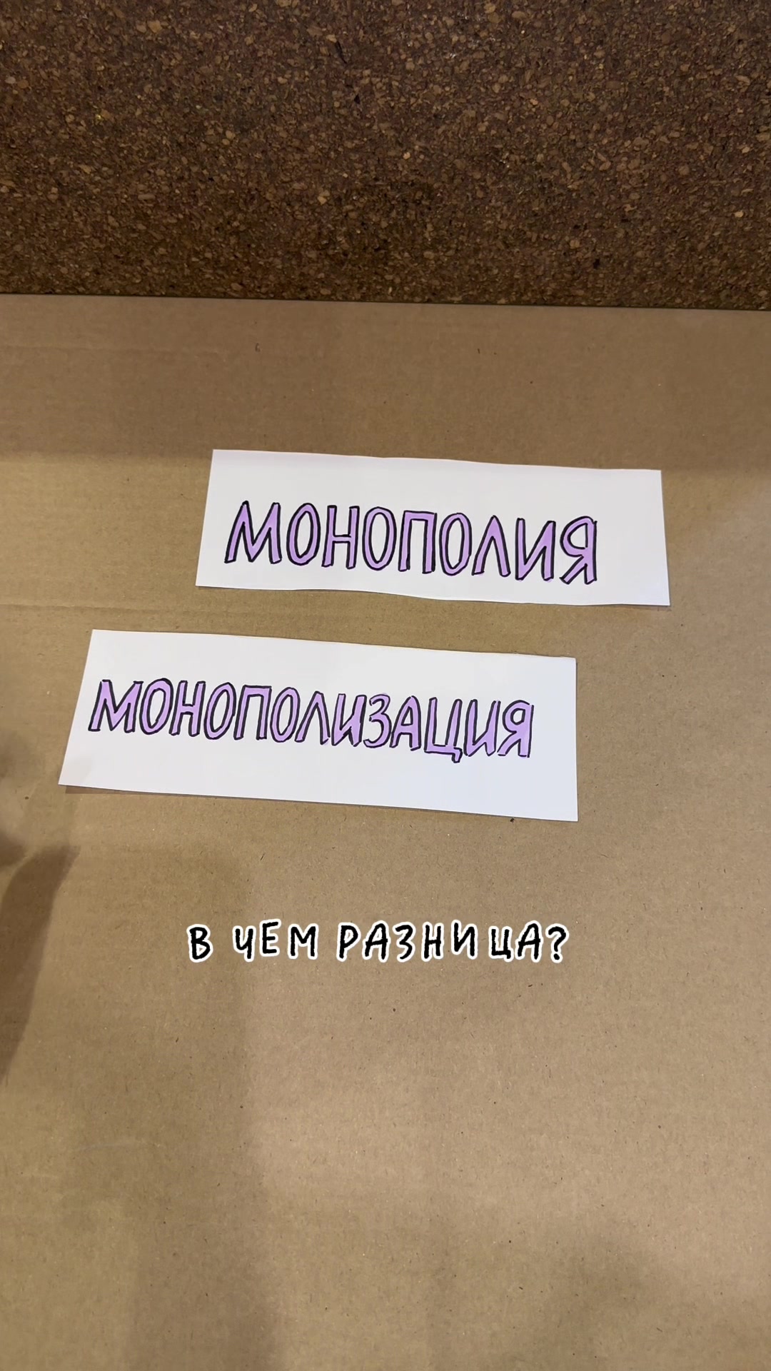 @ОБЩЕСТВОЗНАНИЕ ЕГЭ