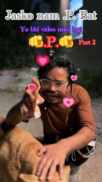 @PUSKAR THAPA.💰