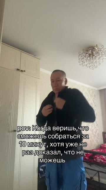 @naykontop
