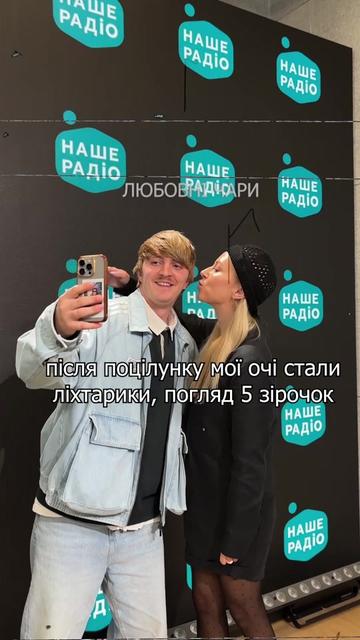 @yoxden