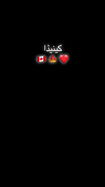 @Hina Haq