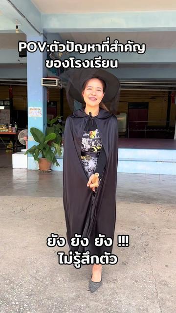 @ทัญญ่า 🌻 เรียกเราชื่อนี้ 🌻