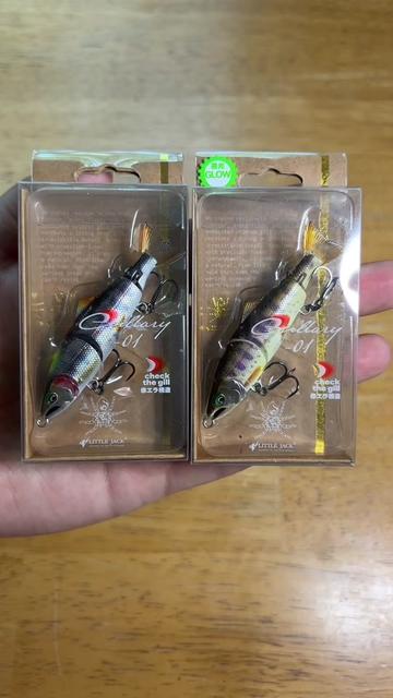 @Noctis JDM Fishing