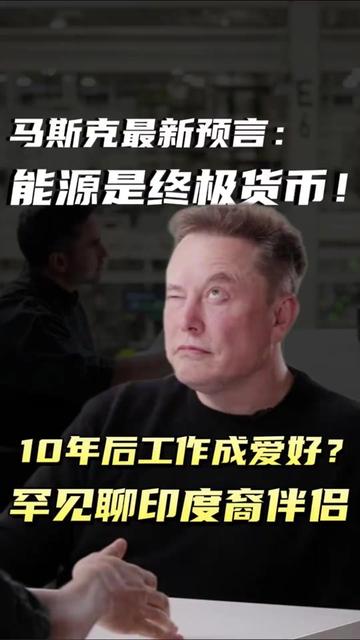 @左左财经