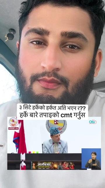 @Surya