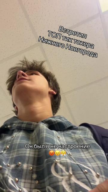 @yagermager