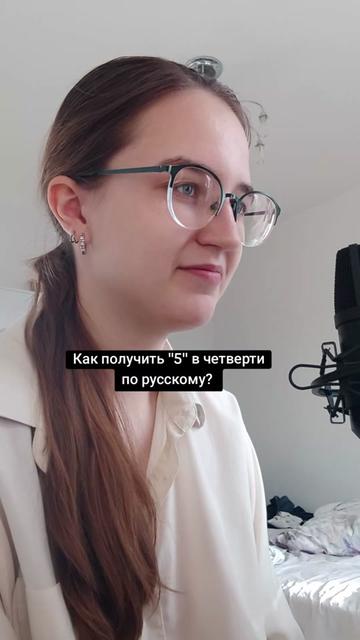 @ОГЭ, ЕГЭ | Филолог из телефона
