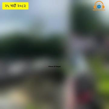 @खोटाङको व्यथाअरुलाई के था