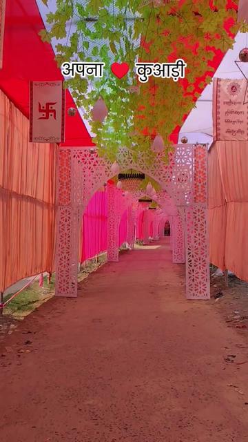 @Adarsh Mahto