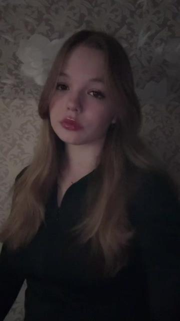 @леруша