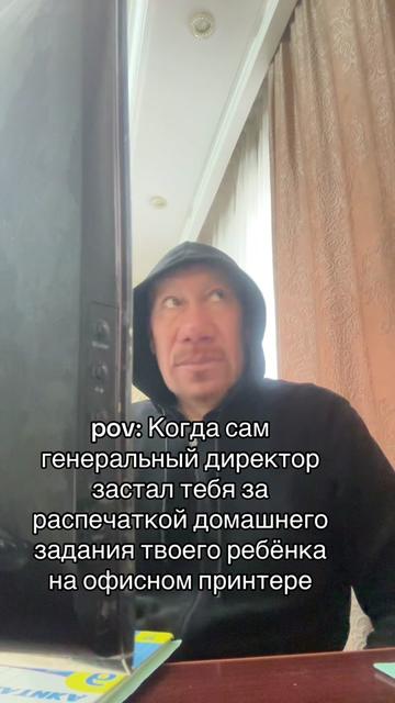 @naykontop