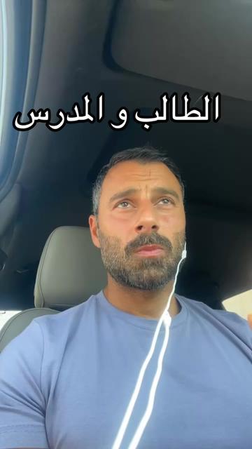 @batmankuwt