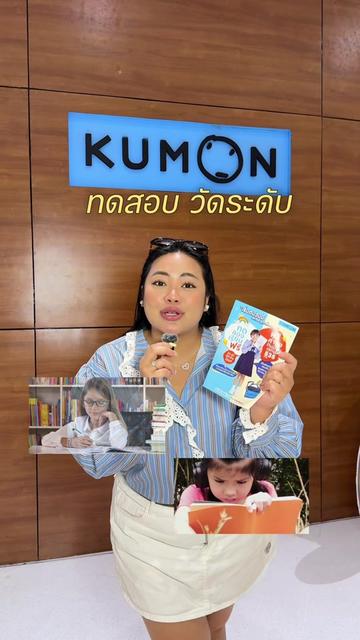 @เจ๊นุ๊กชอบพูดโคราช