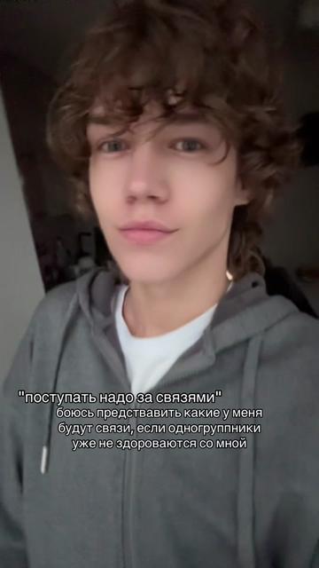 @ексер