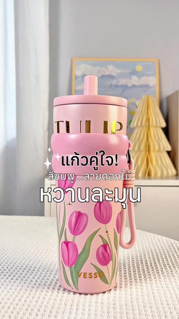 @VESSO Thailand