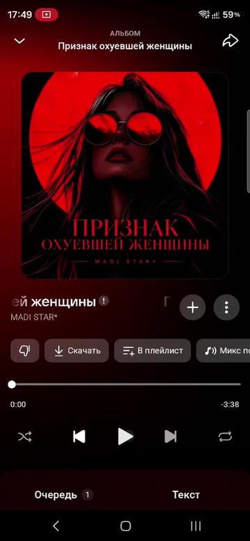 @Фёдор