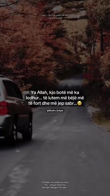 @Way_to_Jannah