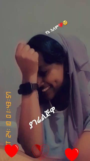 @snti የጀግናው ወታደር ልጅ 💪💪💪
