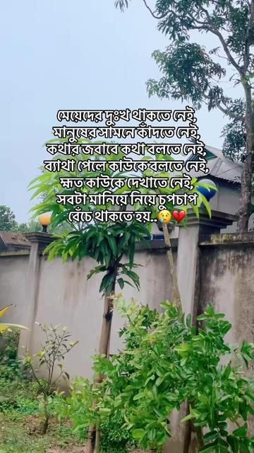 @🕊️~Nadia~🕊️