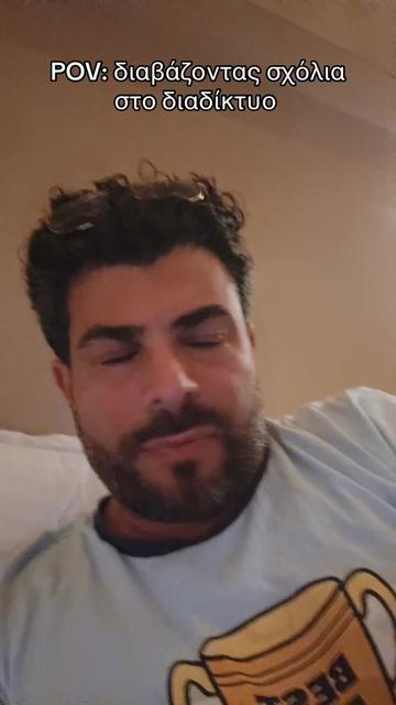 @Kyriakos Gold