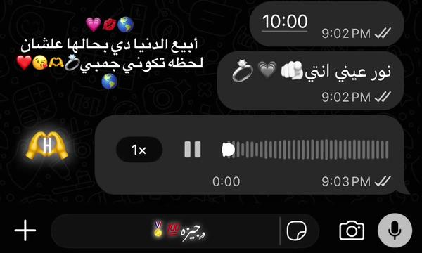 @﮼عم ﮼المجال🤪🥇🌀