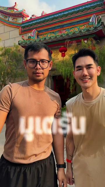 @นินจา “เปิดไพ่” ฮีลใจ 🕉️🌟