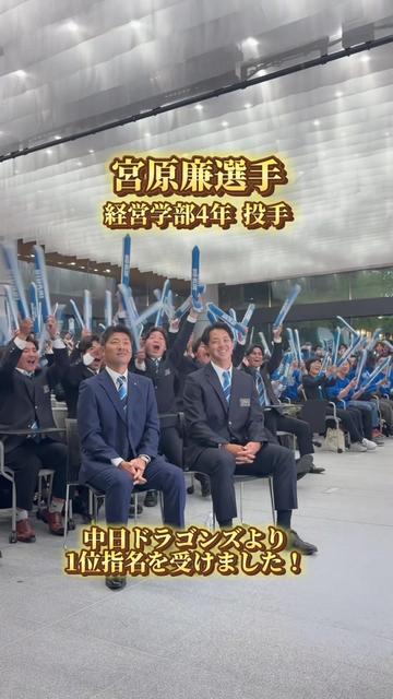 @【公式】近畿大学