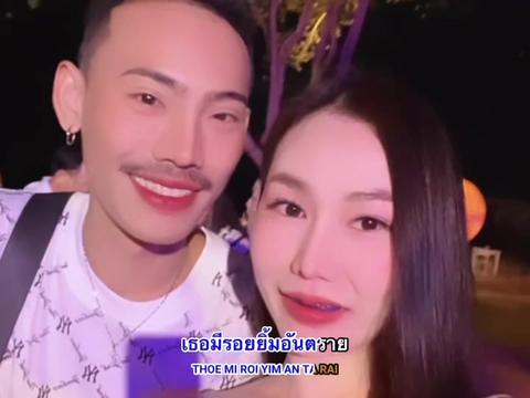@MIRIELLE น้ำหอม