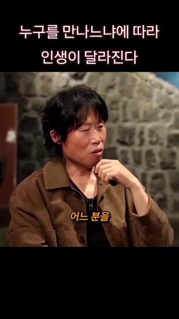 @감동TV