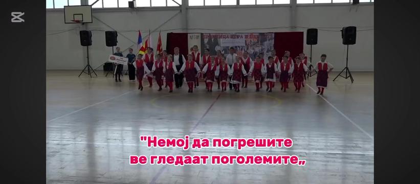 @•Kуд Брвеница•