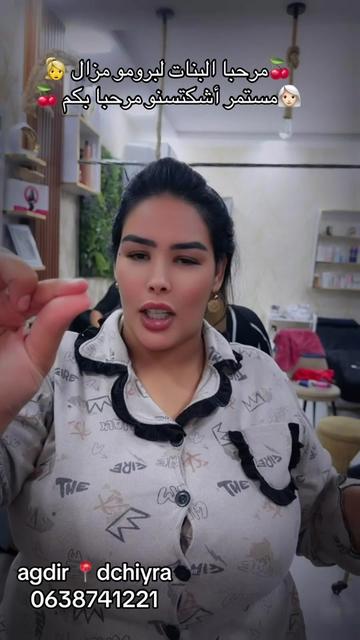 @Laila beauty
