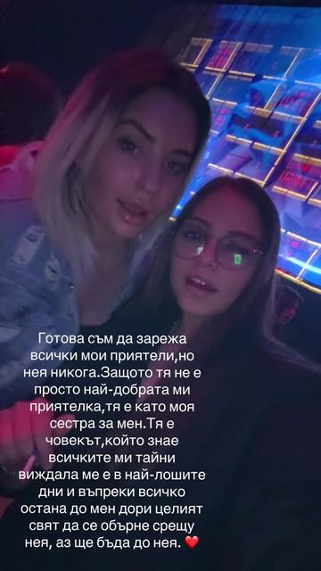 @Vanqpetrova