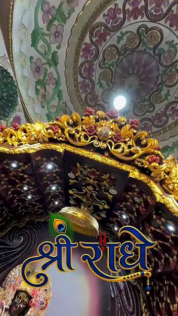 @Sanatani Chandan 🕉️🚩