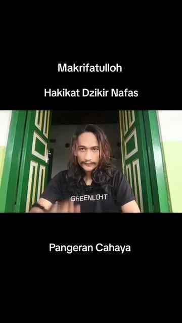 @Al Hikmah