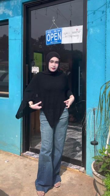 @شفيقة