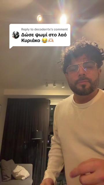 @Kyriakos Gold