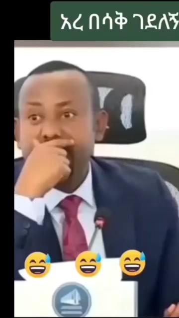 @ቤቲ