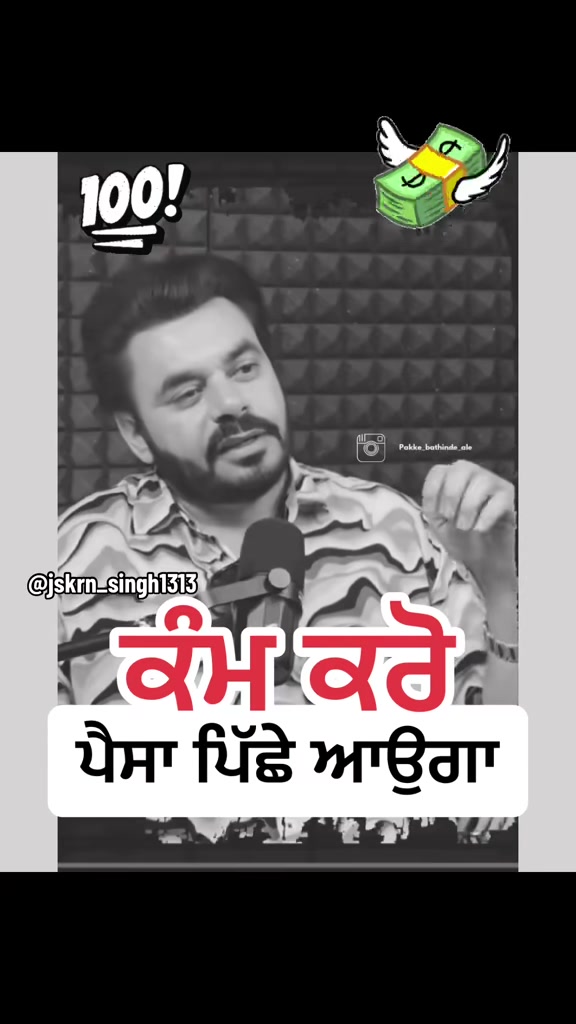 @Jskrn_singh1313