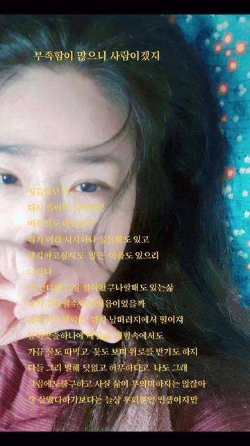 @morning 07