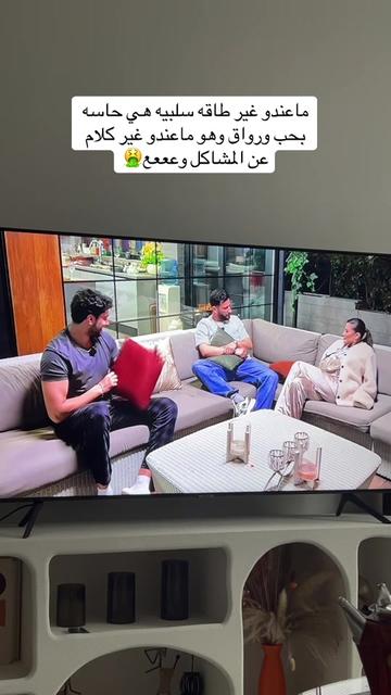 @ᏅᏌᎬᎬᏁ 👑 𝓓𝓞𝓓𝓔🇸🇦