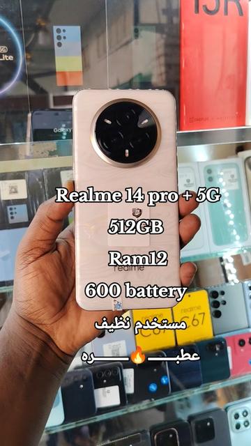 @الـﻣـستـﺸاڕ فـۄڼ👊🌪️