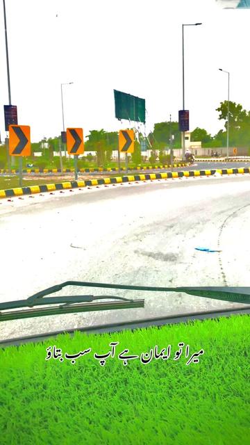 @foji sajjad