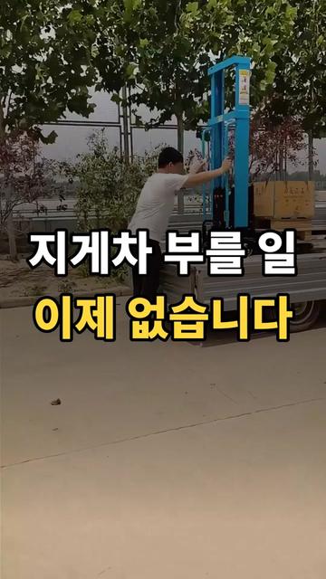 @리키백커