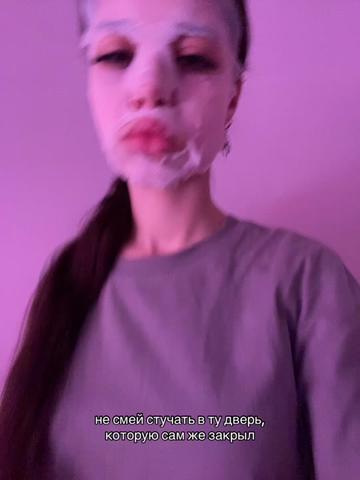 @кыся