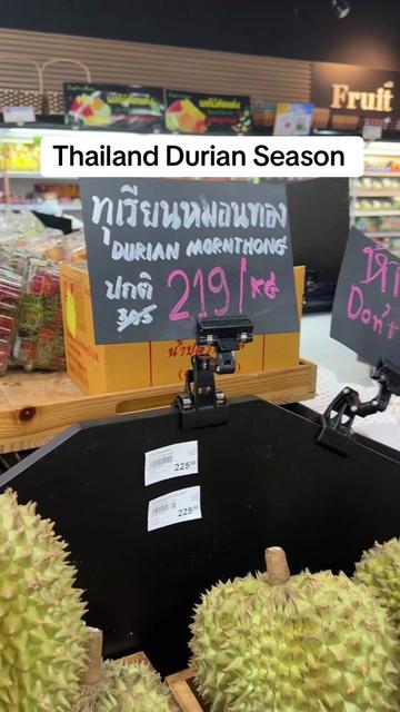 @Thai.It.Together