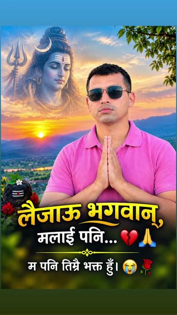 @BijayBahadurchhetri/ bijay_728