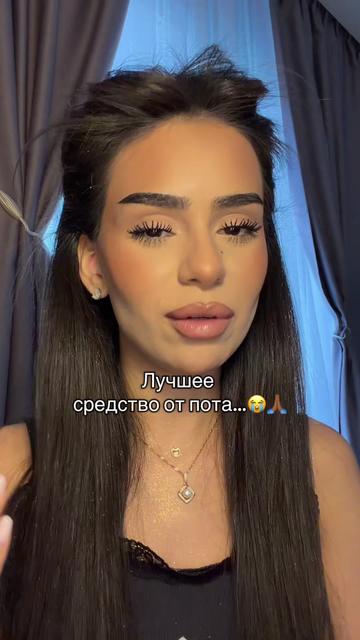 @sabinanerus