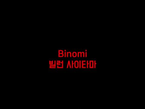 @듀